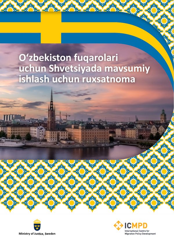 Oʻzbekiston fuqarolari uchun Shvetsiyada mavsumiy ishlash uchun ruxsatnoma